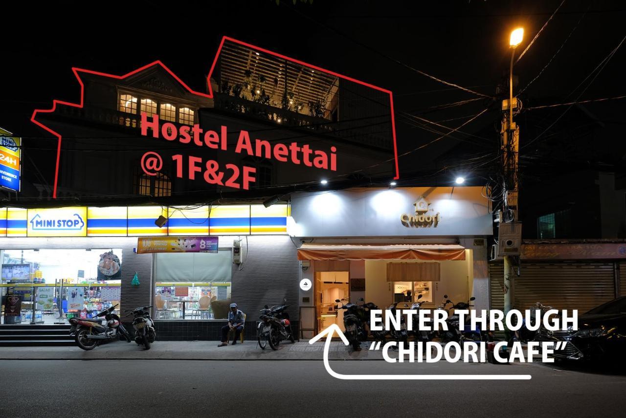 Hostel Anettai โฮจิมินห์ซิตี้ ภายนอก รูปภาพ